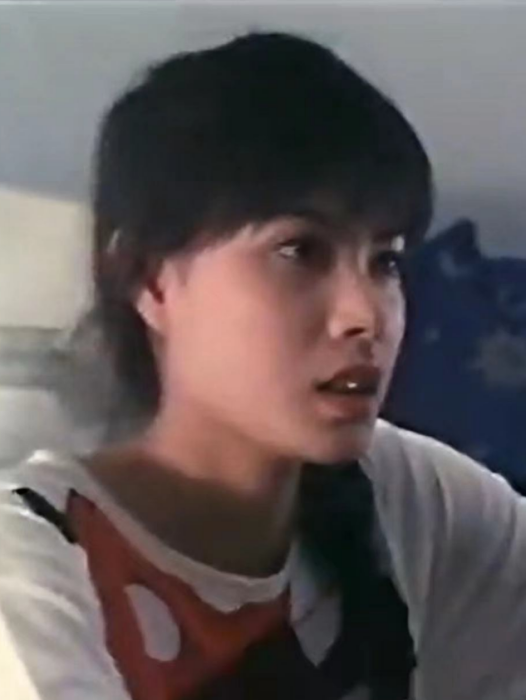 Sue(電影《都市情緣》中的角色) Sue(電影《都市情緣》中的角色)