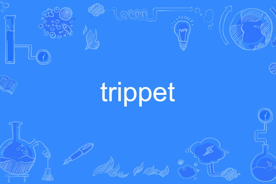 trippet trippet