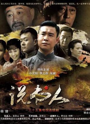 張家豪 張家豪