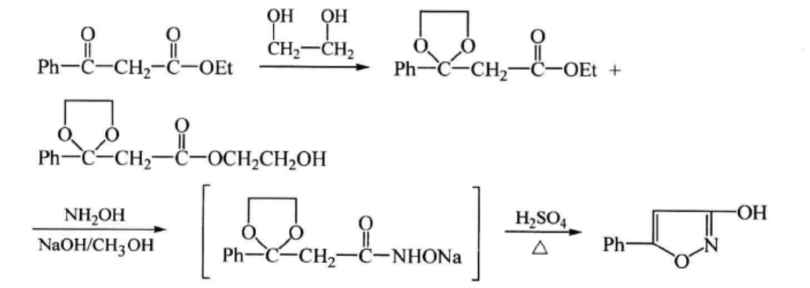 β–二羰基化合物