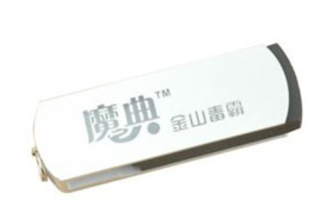 魔典MD-06B(2GB)