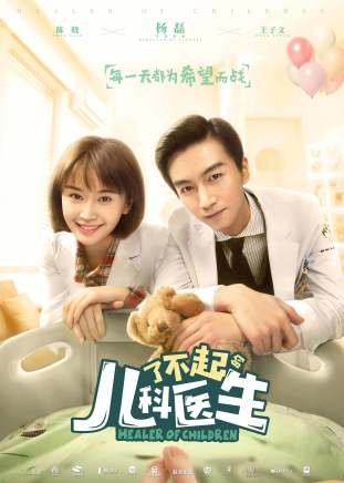 張熙然 張熙然