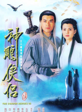 劉慶基 劉慶基