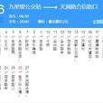 成都公交116路 成都公交116路
