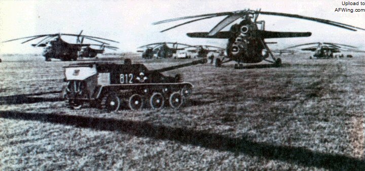 ASU-57可直接用Mi-6直升機空運