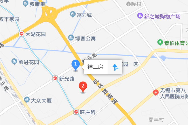 祥二房 祥二房