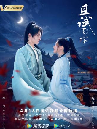 謝辰 謝辰