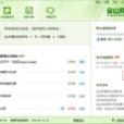 Wbrowser.dll