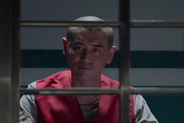 田洋(懸疑罪案劇《庭外》中的男配角) 田洋(懸疑罪案劇《庭外》中的男配角)