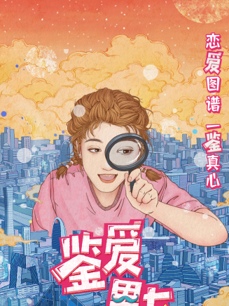 張雲龍 張雲龍