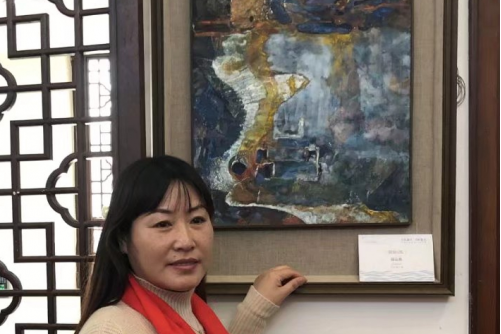胡云燕(藝術家) 胡云燕(藝術家)