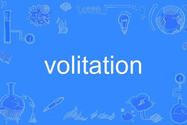 volitation volitation