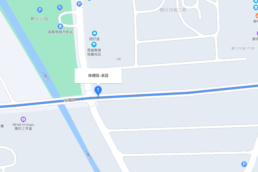 海曙路 海曙路