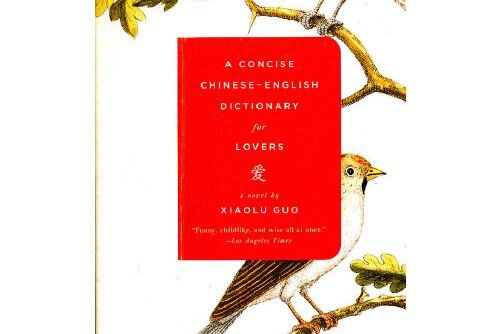 A Concise Chinese-English Dictionary for Lovers : Concise Chinese-English Dictionary for Lovers A Concise Chinese-English Dictionary for Lovers : Concise Chinese-English Dictionary for Lovers