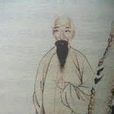 楊昌 楊昌