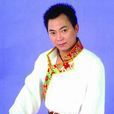 張勇(中國藏族男歌手) 張勇(中國藏族男歌手)
