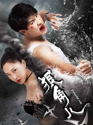 肖偉(中國內地演員) 肖偉(中國內地演員)