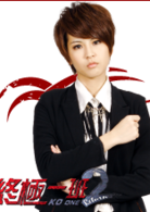 終極一班2
