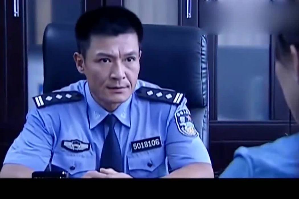 周洪宇(反腐電視劇《罪域》中的警方角色,由劉春祥飾演) 周洪宇(反腐電視劇《罪域》中的警方角色,由劉春祥飾演)