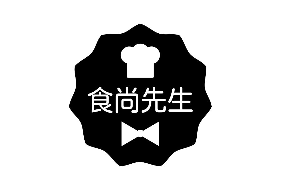 食尚先生 食尚先生