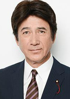 民王(日本2015年遠藤憲一、菅田將暉主演電視劇)
