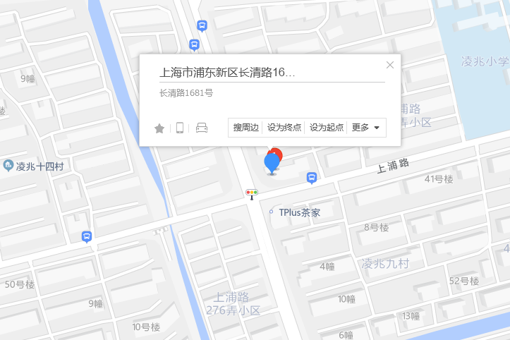 長青路1681號 長青路1681號