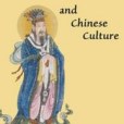 Daoism and Chinese Culture