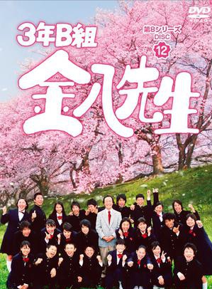 高畑充希