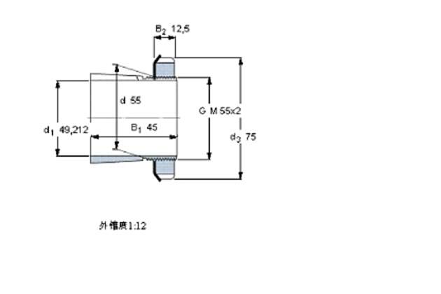 SKF HA311軸承