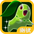 樂斗精靈 樂斗精靈