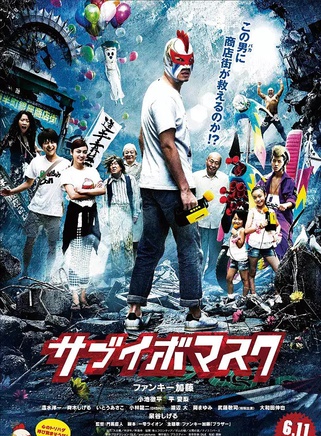 平愛梨 平愛梨