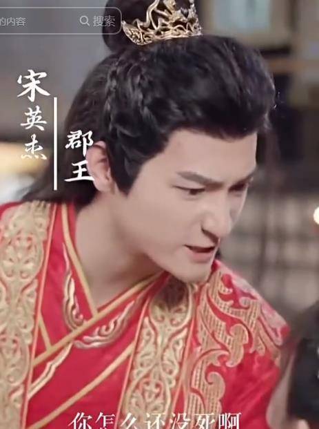 美人謀兮