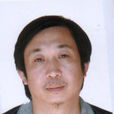張輝兵 張輝兵