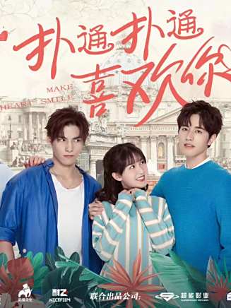 季美含 季美含