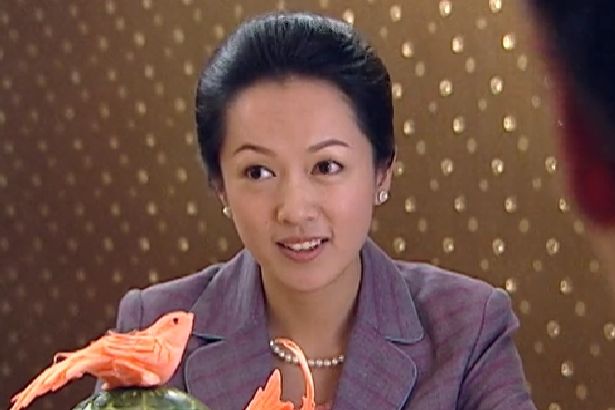 木貞艷