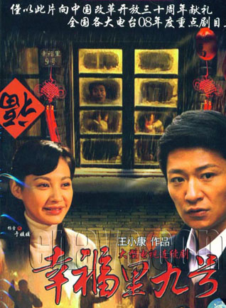 李心敏 李心敏