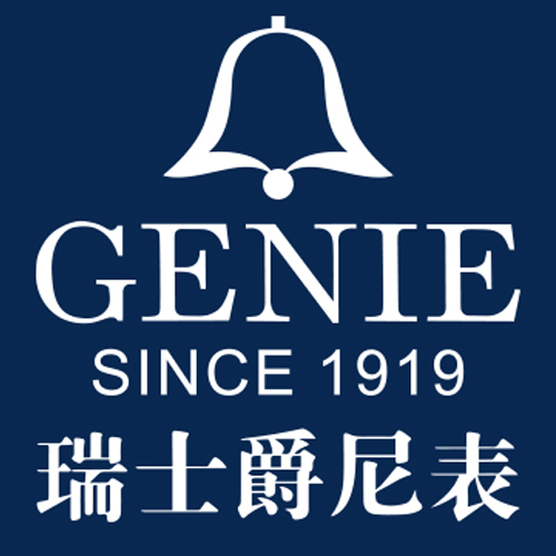 Genie(瑞士手錶品牌)