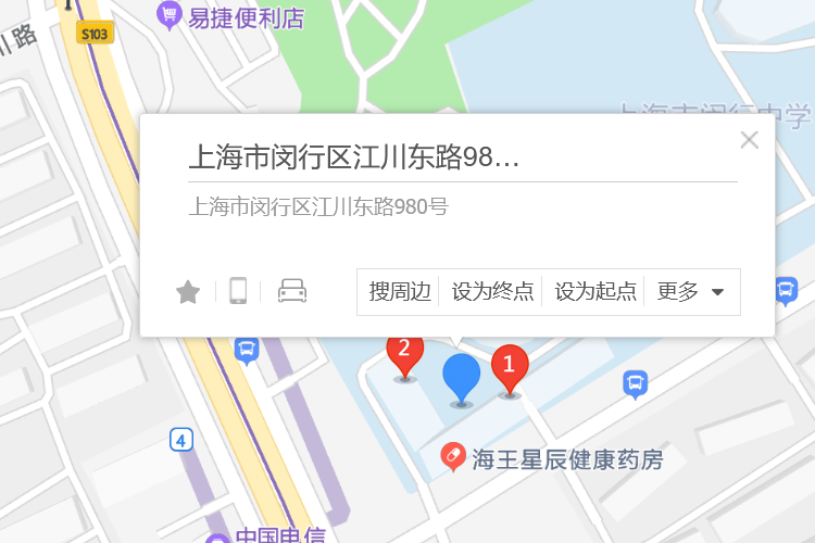 江川東路980號 江川東路980號