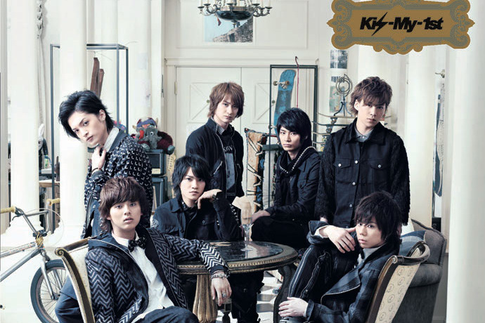 Kis-My-1st Kis-My-1st
