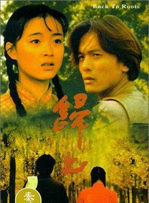 王艷(中國內地女演員、舞蹈演員、中國電視藝術家協會演員工作委員會理事) 王艷(中國內地女演員、舞蹈演員、中國電視藝術家協會演員工作委員會理事)