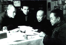 萃文閣創始人:魏長青先生(左三)