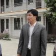 黃業強(興業縣教育局局長) 黃業強(興業縣教育局局長)