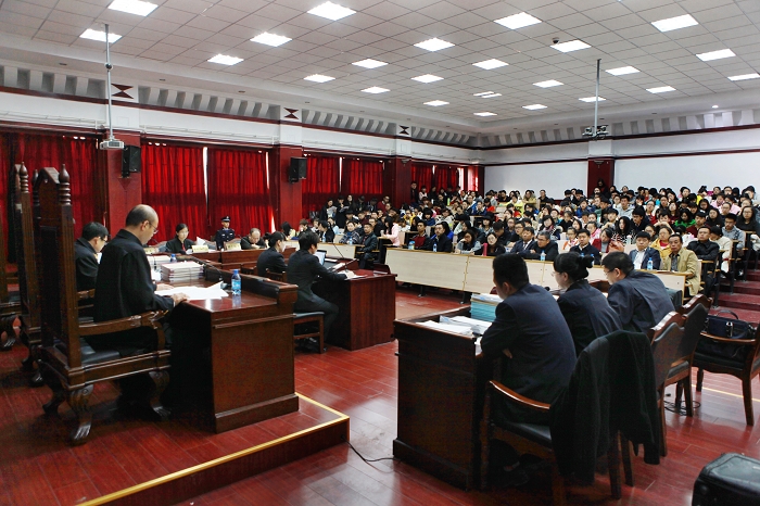 最高人民法院華東巡迴法庭