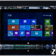 Zuu11