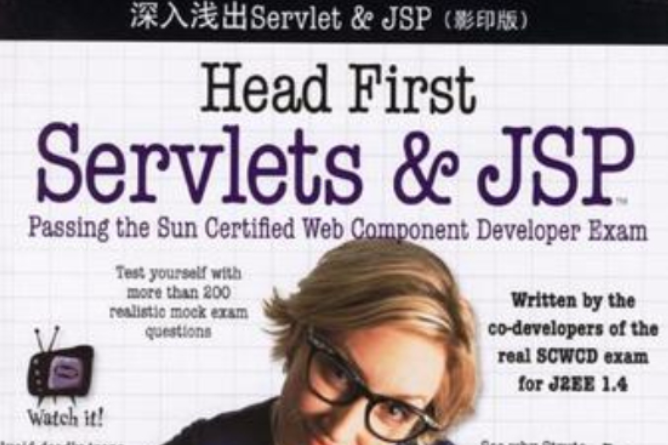 深入淺出Servlets&JSP 深入淺出Servlets&JSP