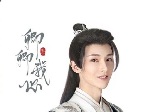 南宮銘煬 南宮銘煬