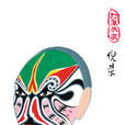 馬連昆 馬連昆