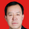 張海平(張家川回族自治縣人民政府副縣長) 張海平(張家川回族自治縣人民政府副縣長)