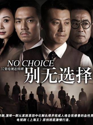 任程偉(中國內地男演員、導演) 任程偉(中國內地男演員、導演)