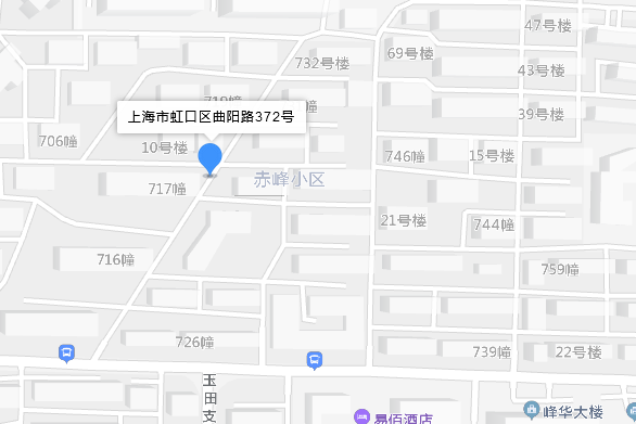 陽曲路372號 陽曲路372號